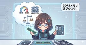 LeanPower Lab | 容量不足を解決！HDDをゲーミングPCで使いこなす併用戦略
